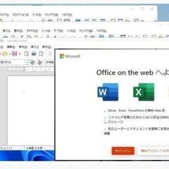 中古ノートパソコン Windows11+office 爆速SSD256GB DELL Latitude E7270 core i7-6600U/メモリ16GB/12.6インチ/USB3.0/WEBカメラ/無線の画像