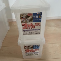 マンガケースの画像