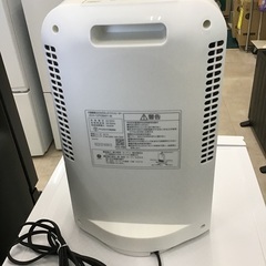 ◇ドリーム尼崎1号館◇大風量首振りセラミックファンヒーター　アイリスオーヤマ　CH-12TDSW1-W 2022年製の画像