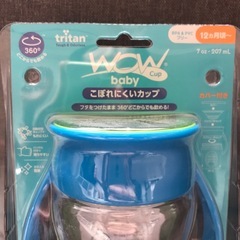 WOW Cup12ヵ月頃〜★未開封新品★の画像