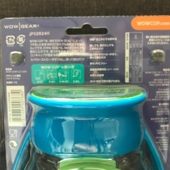WOW Cup12ヵ月頃〜★未開封新品★の画像