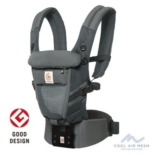 【お取引中】【新品】エルゴベビー ADAPT クールエアー 限定色