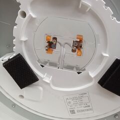 ★リユースのサカイ水戸店★ IRISOHYAMA シーリングライト  23年製 動作確認／クリーニング済み MT5778の画像