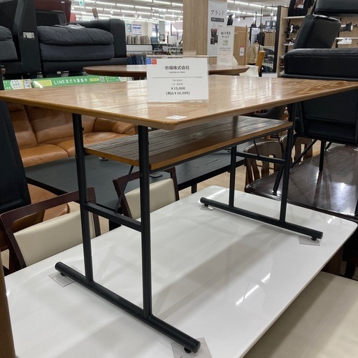 市場株式会社のテーブルをご紹介します！