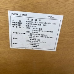 市場株式会社のテーブルをご紹介します！の画像