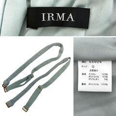 IRMA イルマ ラメニット ホルターネック ロングドレス グレイッシュグリーン キャバドレスの画像