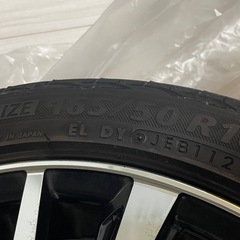 （急ぎ）　Weds　レオニス UC タイヤ付16インチ　ホイールの画像