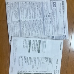 エアコンの画像