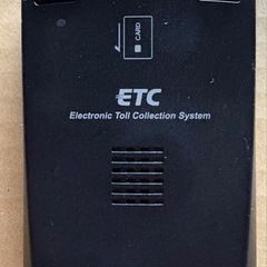 ETC 多分軽自動車登録
の画像