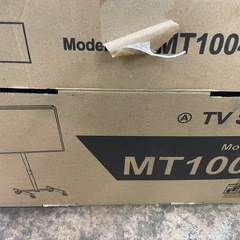 テレビ台　壁掛け風