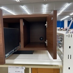 リユースのサカイ東金店 テレビボード TJ15444の画像