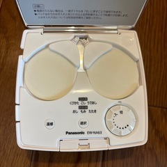 お家リフレ　低周波の画像