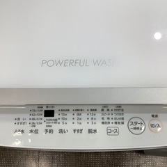 【安心！1年間の保証付き！】TOSHIBA 全自動洗濯機入荷しました！の画像