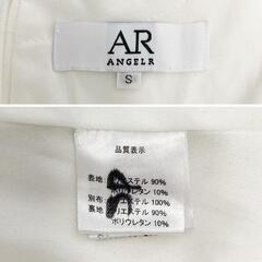 AngelR エンジェルアール クロスビジューデザインタイトミニドレス キャバドレスの画像