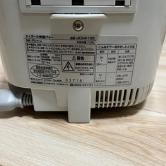 タイガー・すいはんき炊飯器の画像