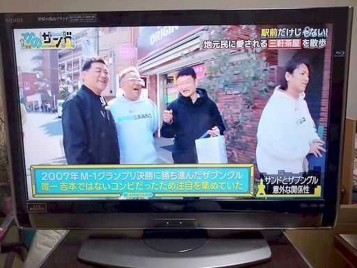 テレビ　32型　19年製 商品情報_32V型ハイビジョンスマートテレビ | 山善の商品情報