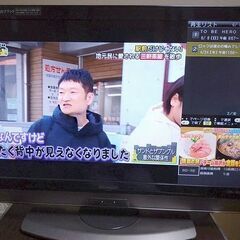 【交渉中】【動作品】SHARP 32型 TV(BD録画機能付) 2010年製の画像