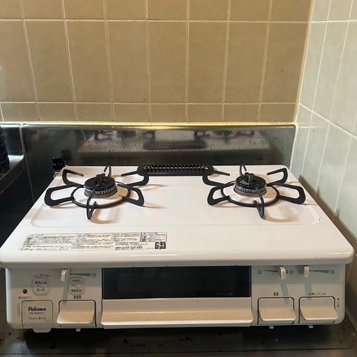 二口ガスコンロ