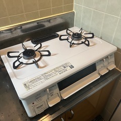 二口ガスコンロの画像
