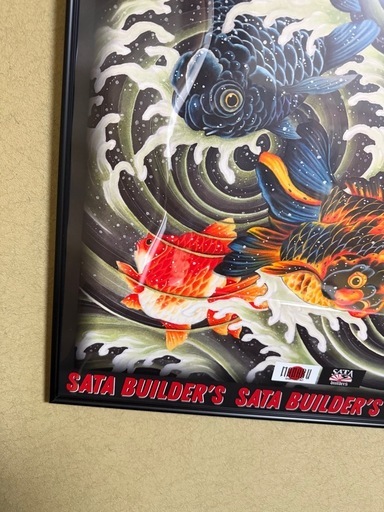 信州まなぶ×SATAbuilder‘s　金魚図A-1ポスター 佐田 ビルダーズ