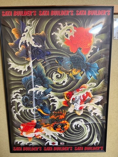 信州まなぶ×SATAbuilder‘s　金魚図A-1ポスター 佐田 ビルダーズ