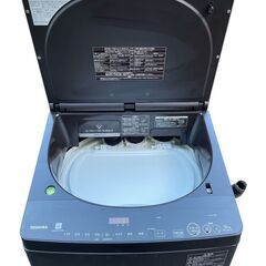 美品 東芝 洗濯機 乾燥機 ZABOON ザブーン aw-10vh1 2022年製の画像