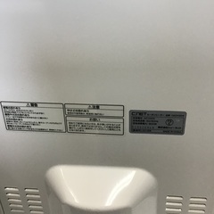◇ドリーム尼崎1号館◇カーボンヒーター シィーネット CECH304 2019年製の画像