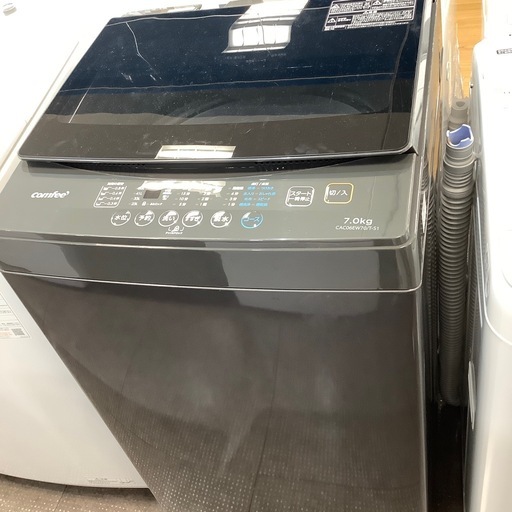 【安心！1年間の保証付き！】Comfee' 全自動洗濯機入荷しました！