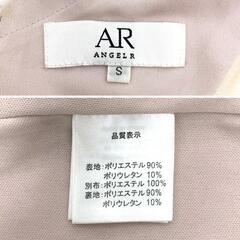 AngelR エンジェルアール フロントビジューデザインタイトミニドレス キャバドレスの画像