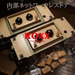 TANNOY タンノイ 3LZ ⅢLZ スピーカー フルレストア オーバーホール 修理 承ります スピーカー オーディオの画像