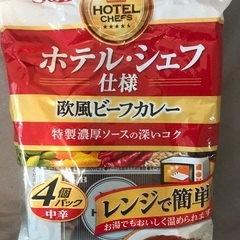 S &Ｂレトルトカレー他、8袋セットの画像