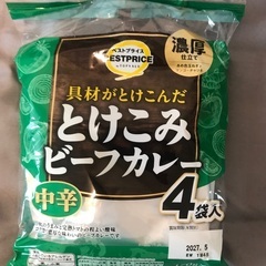 S &Ｂレトルトカレー他、8袋セットの画像