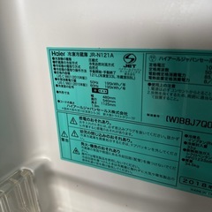 配達応談　2018年 ハイアール 121L 2ドア冷凍冷蔵庫 ホワイト JR-N121Aの画像