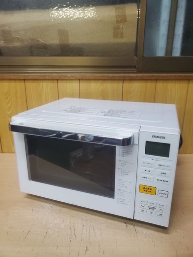 ♢山善 電子レンジ 【2019年製】YRJ-F181Vの通販はau PAY マーケット 