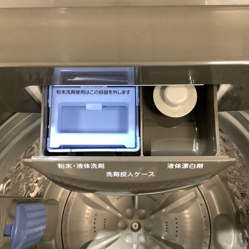【安心！1年間の保証付き！】Comfee' 全自動洗濯機入荷しました！