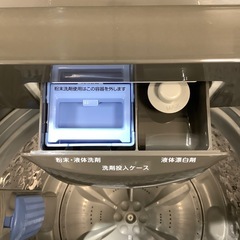 【安心！1年間の保証付き！】Comfee' 全自動洗濯機入荷しました！の画像