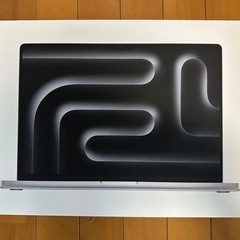 Apple MacBook Pro 16インチ M3Pro シルバー 本体の画像