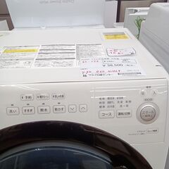 ★リユースのサカイ水戸店★ SHARP ドラム式洗濯機 7/3.5㎏ 20年製 動作確認／クリーニング済み MT5781の画像