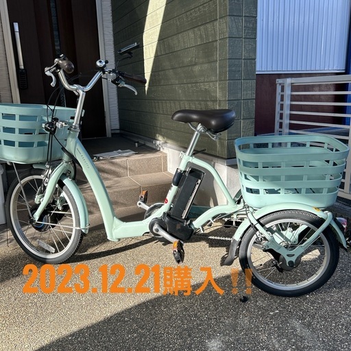 2023年12月購入‼️ ラクット ワゴン電動アシスト三輪自転車