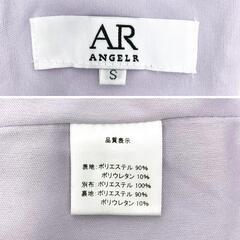 AngelR エンジェルアール フラワーバストギャザービジュータイトミニドレス キャバドレスの画像