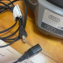 鍋の画像