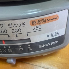 鍋の画像