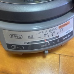 鍋の画像