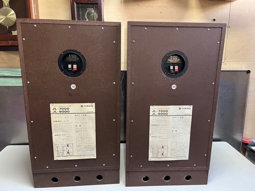 Trio トリオ SPEAKER SYSTEM model: JL-9000 ペアスピーカー