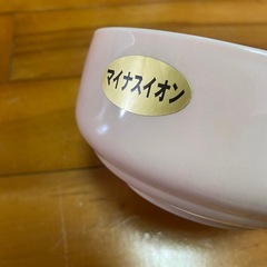新品　容器の画像