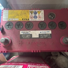 お話中 廃バッテリー① の画像