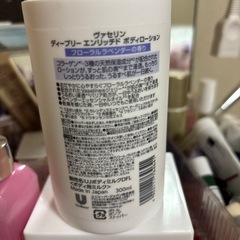 バセリンボディーローションの画像