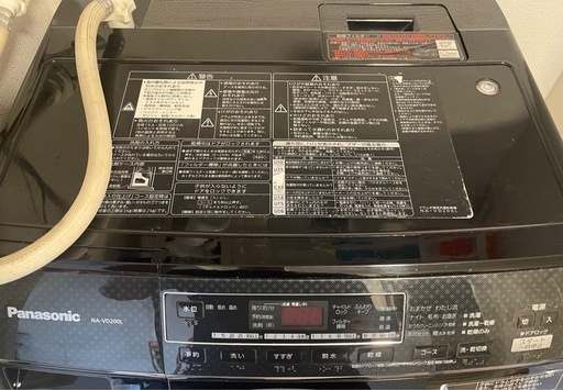 12/10まで　Panasonic ドラム式洗濯乾燥機 NA-VD200L（2012年製）
