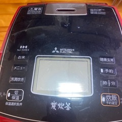 炊飯器の画像