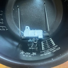 炊飯器の画像